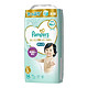 Pampers 帮宝适 一级帮 婴儿纸尿裤 L54片