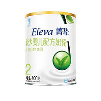 限地区、88VIP：Eleva 菁挚 有机 婴儿配方奶粉 2段 400g