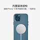 YANXUAN 网易严选 网易智造iPhone 12 mini手机壳 保护套 真皮 进口头层牛皮革 带磁吸 防摔全包手机皮套 朱雀红