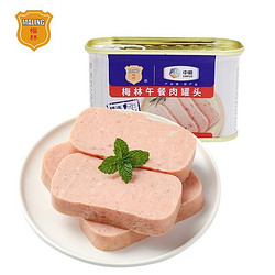 MALING 梅林 午餐肉罐头 198g