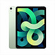 Apple 苹果 iPad Air 10.9英寸 平板电脑（ 2020年新款 64G WLAN版/A14芯片/MYFR2CH/A）绿色