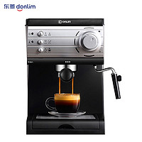 Donlim 东菱 咖啡机家用小型20BAR萃取 蒸汽式打奶泡 全半自动一体意式咖啡机 DL-KF6001