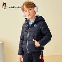 Hush Puppies 暇步士 儿童轻薄款羽绒服
