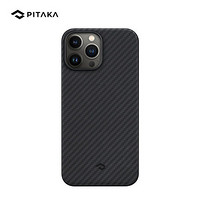 PITAKA iPhone13系列 magsafe手机壳