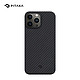  PITAKA iPhone13系列 magsafe手机壳　