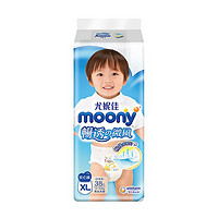 moony 畅透微风系列 婴儿拉拉裤 XL38片