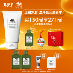 ORIGINS 悦木之源 Origins）均衡泡沫洁面慕斯150ml