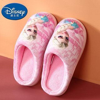 Disney 迪士尼 DISNEY  迪士尼儿童棉拖鞋 冰雪奇缘女童卡通舒适软底防滑保暖棉鞋   中童粉色200码 1630