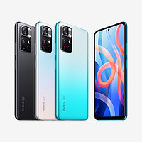 Redmi 红米 Note 11 5G 微醺薄荷 4GB+128GB