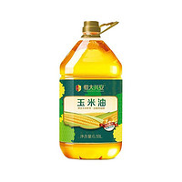 恒大兴安 玉米油物理一级压榨玉米胚芽油4LX1桶食用油家用非转基因