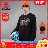 匹克加绒圆领卫衣男士2022春季UG篮球系列美式宽松套头衫运动上衣