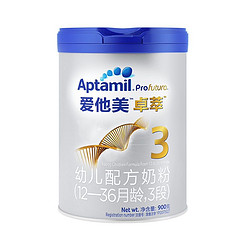 Aptamil 爱他美 白金版卓萃 幼儿配方奶粉 3段 900g