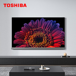 TOSHIBA 东芝 20点：TOSHIBA 东芝 55X9400F OLED电视 55英寸 4K