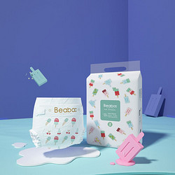 Beaba: 碧芭宝贝 4包装|Beaba 碧芭宝贝 冰淇淋系列婴儿尿裤多尺码（尺码选择可参考商详页）