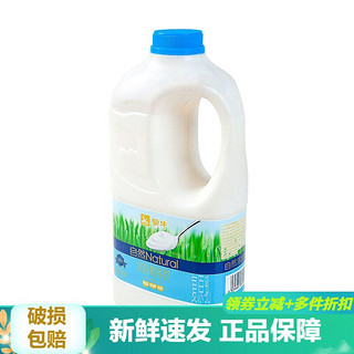 MENGNIU 蒙牛 自然原味大桶量贩装酸奶 1.1kgx2桶/1桶生牛乳水果捞用风味酸牛奶 蒙牛大桶1.1kg*2桶