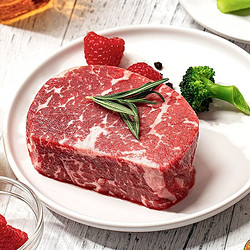 RedChef 红小厨 原切眼肉牛排套餐539g/盒 （3片装内含黄油海盐） 健康轻食 牛扒牛肉生鲜