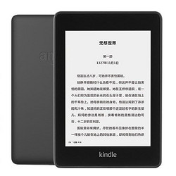 kindle Paperwhite4 电子阅读器 电纸书墨水屏 墨黑色 6英寸WiFi 8GB