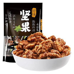 KAM YUEN 甘源 坚果炒货 每日坚果 椰香琥珀核桃仁100g