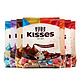 88VIP：HERSHEY'S 好时 KISSES 巧克力组合装 500g
