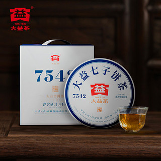 TAETEA 大益 普洱茶 7542普洱生茶厚饼200g*7饼