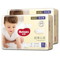 HUGGIES 好奇 金装系列 婴儿拉拉裤 XL72片