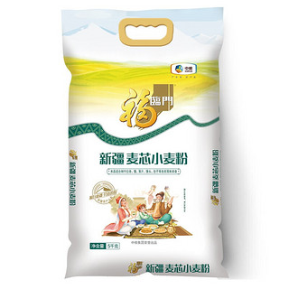 福临门 面粉 新疆麦芯小麦粉  新疆面粉 麦芯粉  5kg