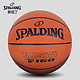 SPALDING 斯伯丁 SpaldingTF150耐磨篮球橡胶7号室外水泥地克星84-324Y