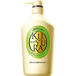 KUYURA 可悠然 美肌沐浴露 碧野悠悠型 550ml