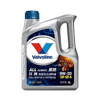 Valvoline 胜牌 星胜系列 GF-6 0W-20 SP级 全合成机油 4L