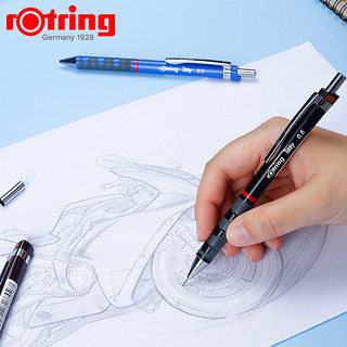 rotring红环Tikky自动铅笔HB黑色0.35 0.5 0.7mm带橡皮活动铅笔专业学生成人绘图美术素描笔 0.7MM黑色 HB 单支