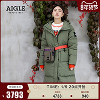 AIGLE艾高秋冬款AMFORT GD女士GORE-TEX防风透汽加厚保暖羽绒服