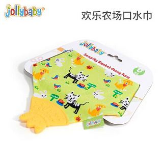 jollybaby 新生婴儿口水巾纯棉口水围兜防水围脖口水兜吸汗