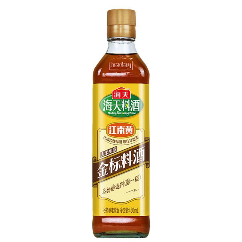 厨房好物推荐:海天江南黄料酒。