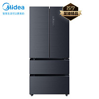 SUPER会员：Midea 美的 BCD-508WTPZM(E) 法式多门冰箱 508升