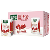 达利园 豆本豆唯甄红枣豆奶 250ml*24盒