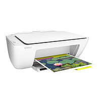 HP 惠普 2332 喷墨打印机 白色+可加墨墨盒+8瓶墨水