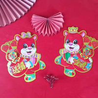 春节对联2022年虎年新款农村大门福字贴过年门贴新春对联 如意(32件套) 立体生肖金虎送福小号一对