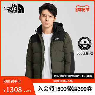 TheNorthFace北面羽绒服男秋冬上新鹅绒填充|4U82 XXXL 21L/绿色