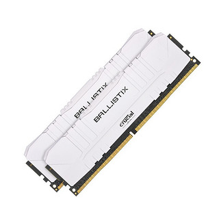 Crucial 英睿达 铂胜系列 DDR4 3200MHz 笔记本内存 马甲条 白色 32GB 16GB*2