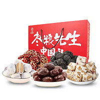 枣粮先生 中国礼 红枣坚果零食礼盒 705g