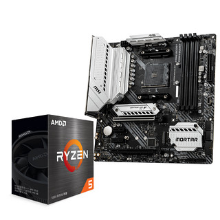 AMD锐龙Ryzen R5 5600X盒装3600+微星B550/X570主板CPU套装WIFI迫击炮MORTAR MAX全新ZEN3超频板UR55600G散片 无内存 R55600X盒装+微星X470GAMINGPLUSMAX高端大板 B450