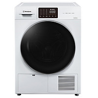 Westinghouse 西屋电气 WH690FWLQ 定频热泵式烘干机 9kg