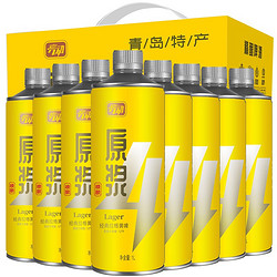 亮动啤酒_亮动 原浆啤酒1l*8桶整箱礼盒装精酿黄啤青岛特产国产全麦