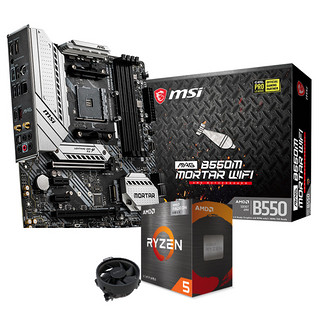 AMD锐龙Ryzen R5 5600G盒装+微星B550主板CPU套装迫击炮MORTAR WIFI核显vega集显散片APU办公X游戏板U 无内存 R55600G盒装+微星B550MMORTAR+微星CRIER-AC网卡 B550