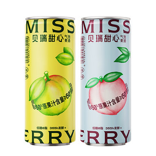 MissBerry贝瑞甜心微醺气泡果酒混合口味330ml*2罐装