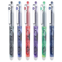 包邮送好礼 pilot日本进口百乐中性笔BL-P50 P500/针管考试水笔签字笔0.5mm学生办公用中性笔 签字笔 0.5mm 3支混装(请留言备注,无留言发黑色)送笔袋+便利贴