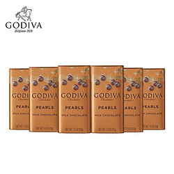 GODIVA 歌帝梵 牛奶巧克力制品豆（6盒）土耳其进口休闲食品 零食小吃 新年礼物