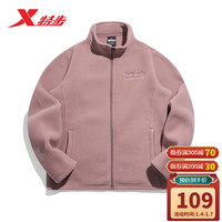 XTEP特步 女士针织运动上衣潮流百搭立领宽松外套 官方旗舰 879428060136 灰红 L