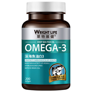 WRIGHTLIFE 莱特维健 深海魚油 200粒