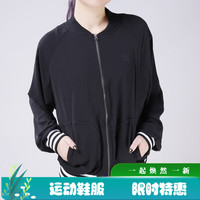 Adidas阿迪达斯三叶草女装新款时尚运动休闲舒适防风夹克外套 CF4761 XXS